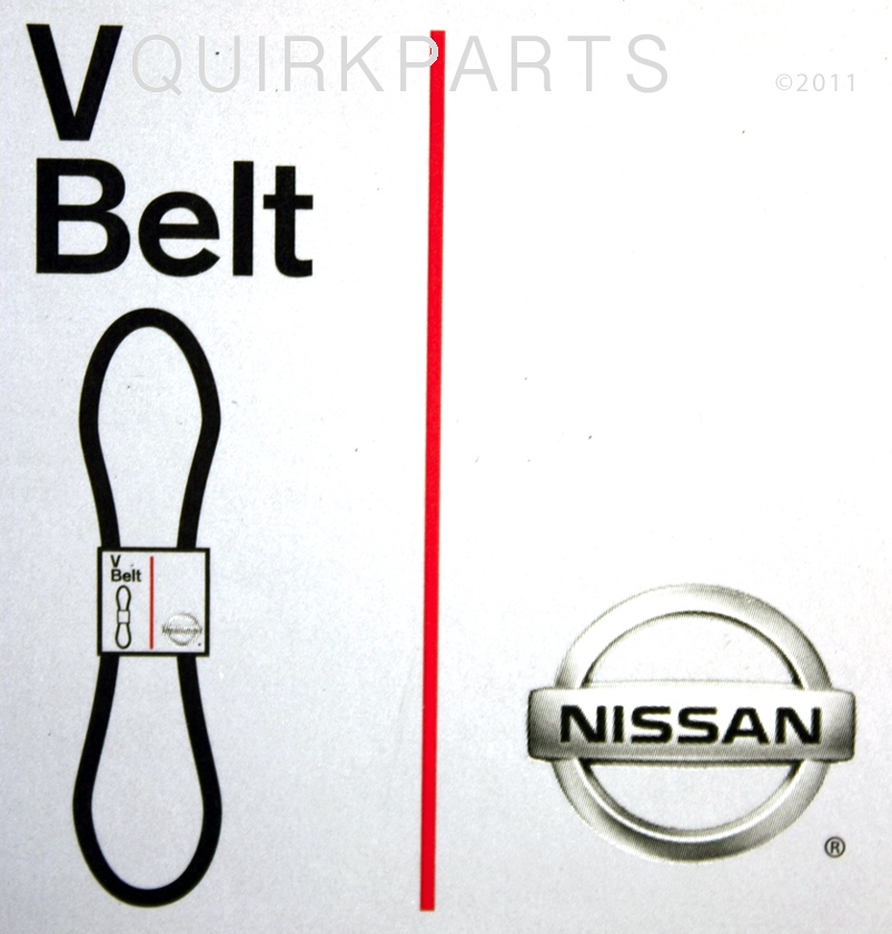 Replacing serpentine belt on 2009 nissan altima #10
