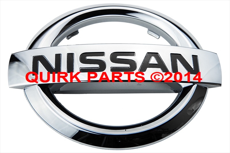 2006 Nissan sentra front grill emblem #9