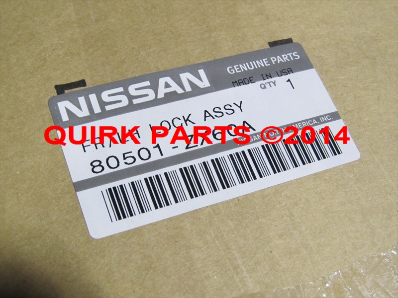 2007 Nissan altima door lock problems #8