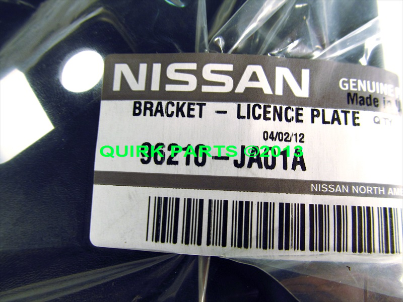 2009 Nissan altima license plate bracket #7