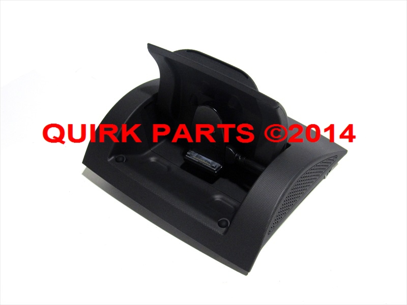 2011 Nissan frontier gps housing #6