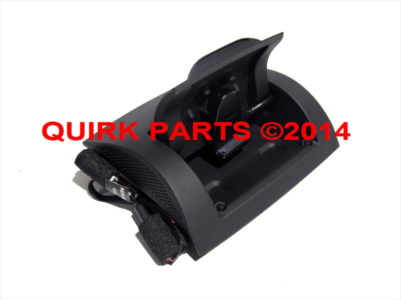 Nissan xterra gps housing #8