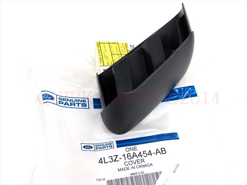 Ford running board end cap #5