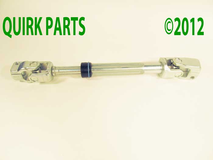 Ford f150 lower steering shaft #10