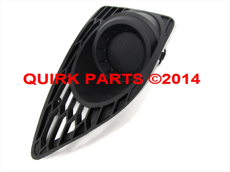 Ford fusion fog light covers #4