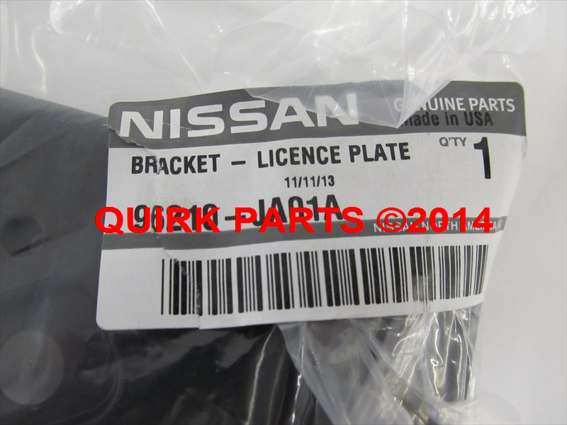 nissan altima front license plate bracket